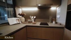 KI Residences at Brookvale (D21), Condominium #473065101